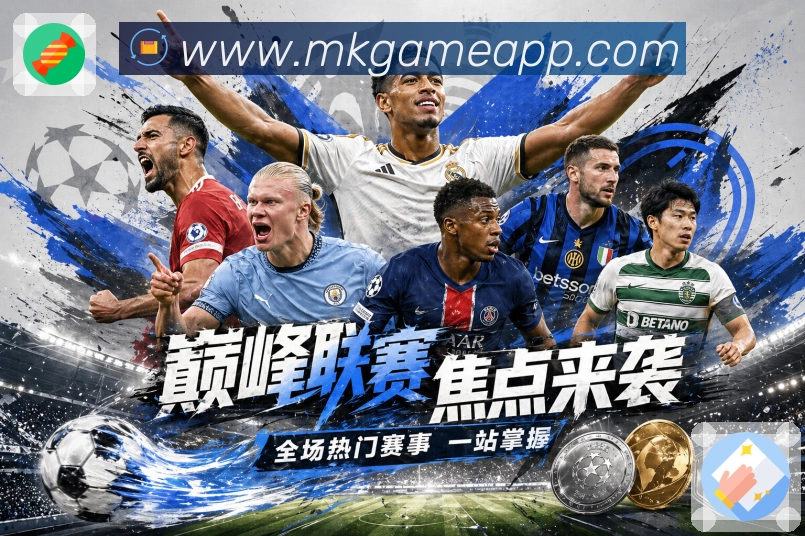 App 展示图