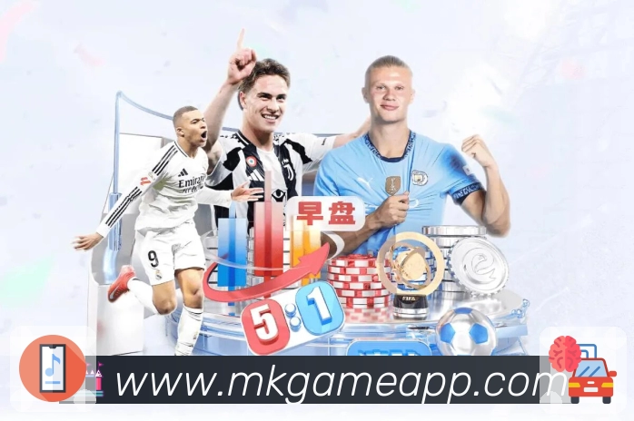 mk体育全站App下载