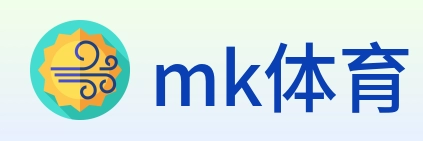 mk体育 Logo